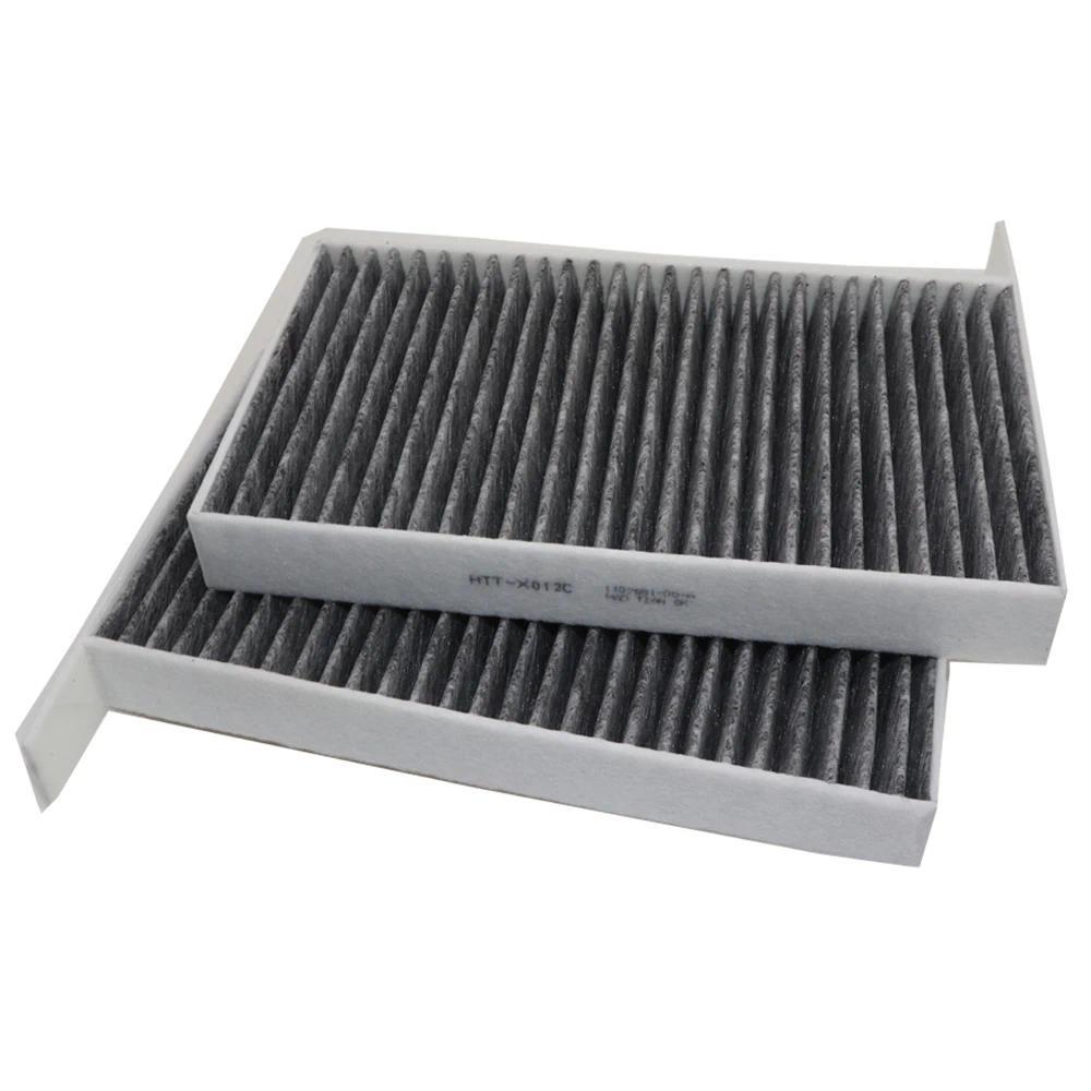 2 ชิ้น/เซ็ตรถ Cabin Air Filter สําหรับ TESLA รุ่น 3 5YJ3 EV 2018- รุ่น Y 5YJY EV 2021- 1107681-00-A 