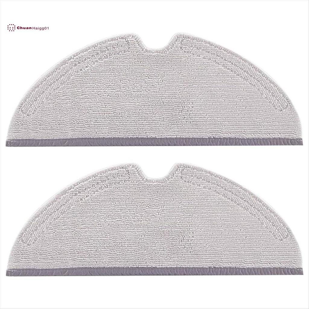 ชุดผ้าม็อบสําหรับ Q5, Q7Max, Q8Max+, E Series, S6 MaxV และรุ่นที่เกี่ยวข้อง