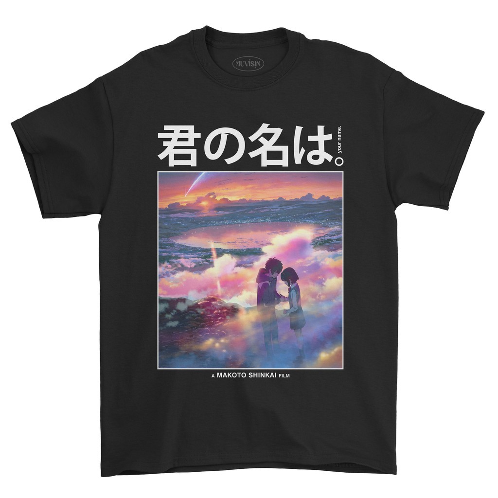 เสื้อยืดอนิเมะชื่อของคุณ (Kimi No Nawa) 01 Makoto Shinkai