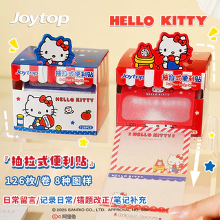 HelloKitty บันทึกเหนียวแบบดึงออก กระดาษบันทึกเหนียวโปร่งใส นักเรียนสามารถเขียนข้อความ N ครั้งโพสต์ Sticky Notes Sticky Notes