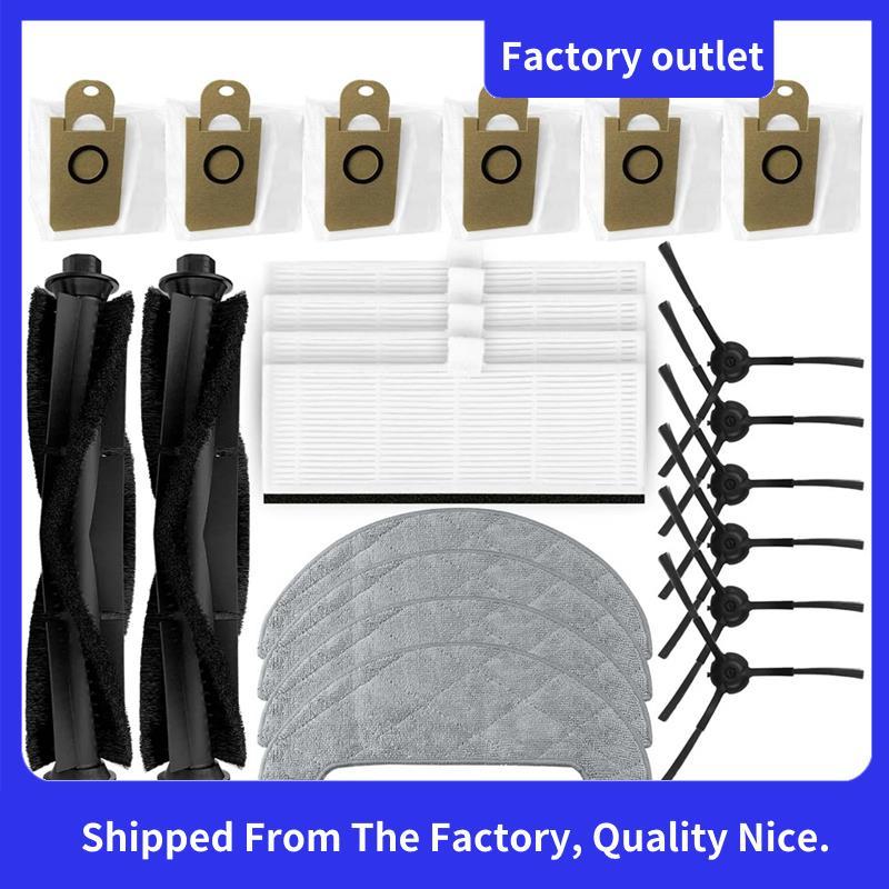 สําหรับ L11, L11 Pro, Q6 Pro, L6 Pro, T10+, ชิ้นส่วน Arnagar S8 Pro หลักแปรงด้านข้างกรอง Mop