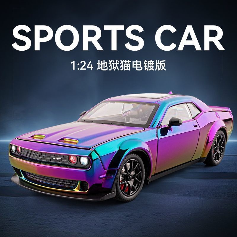 Challenger Dodge srt Hell Cat Car Model Alloy จําลองรถสปอร์ตรถรุ่นรถของเล่นเด็ก Boy Challenger Dodge
