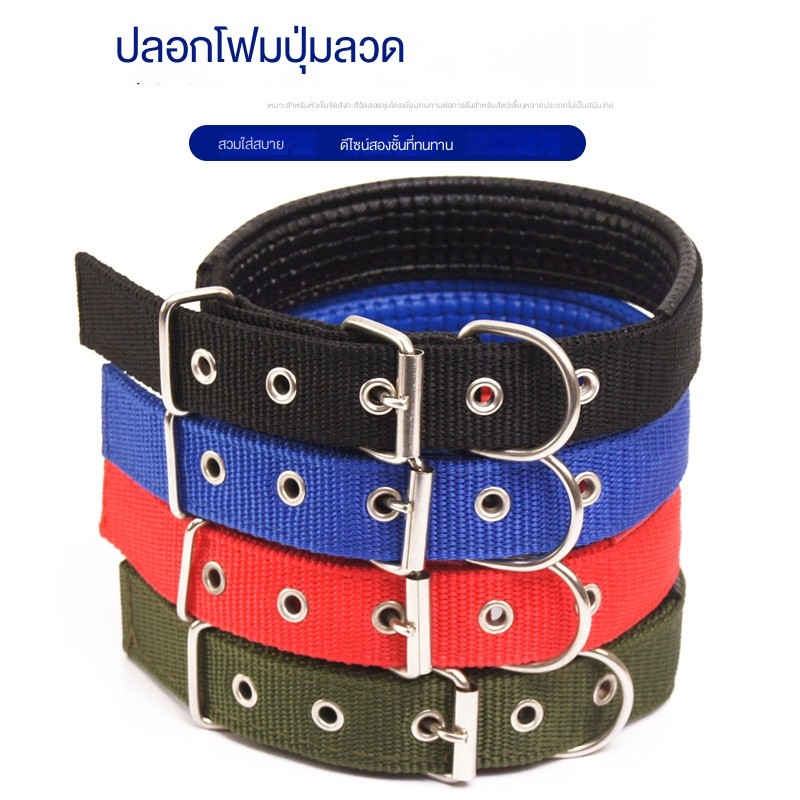 ปลอกคอสุนัขแบบนุ่ม 🐶 หนังเทียมบุฟองน้ำ 💖 ไม่รัดคอ ปรับขนาดได้ เหมาะสำหรับสัตว์เลี้ยงทุกขนาด 🎀คุณภาพดี ราคาคุ้มมาก