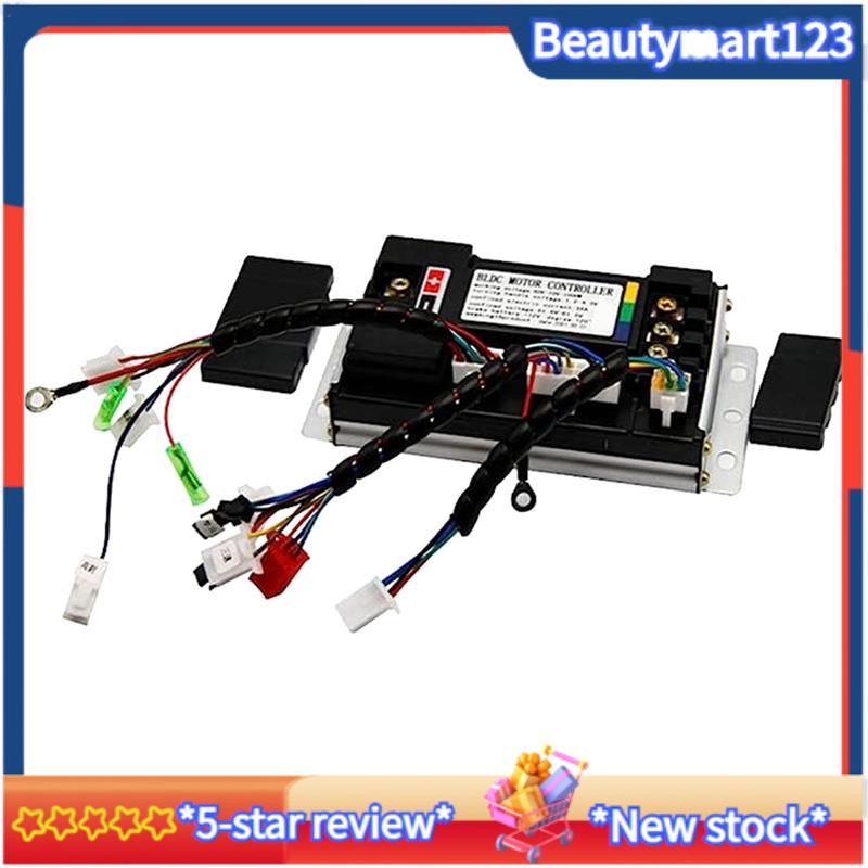 BMHub Motor Scooter Sine Wave BLDC Motor Controller 1500W 48V / 72V