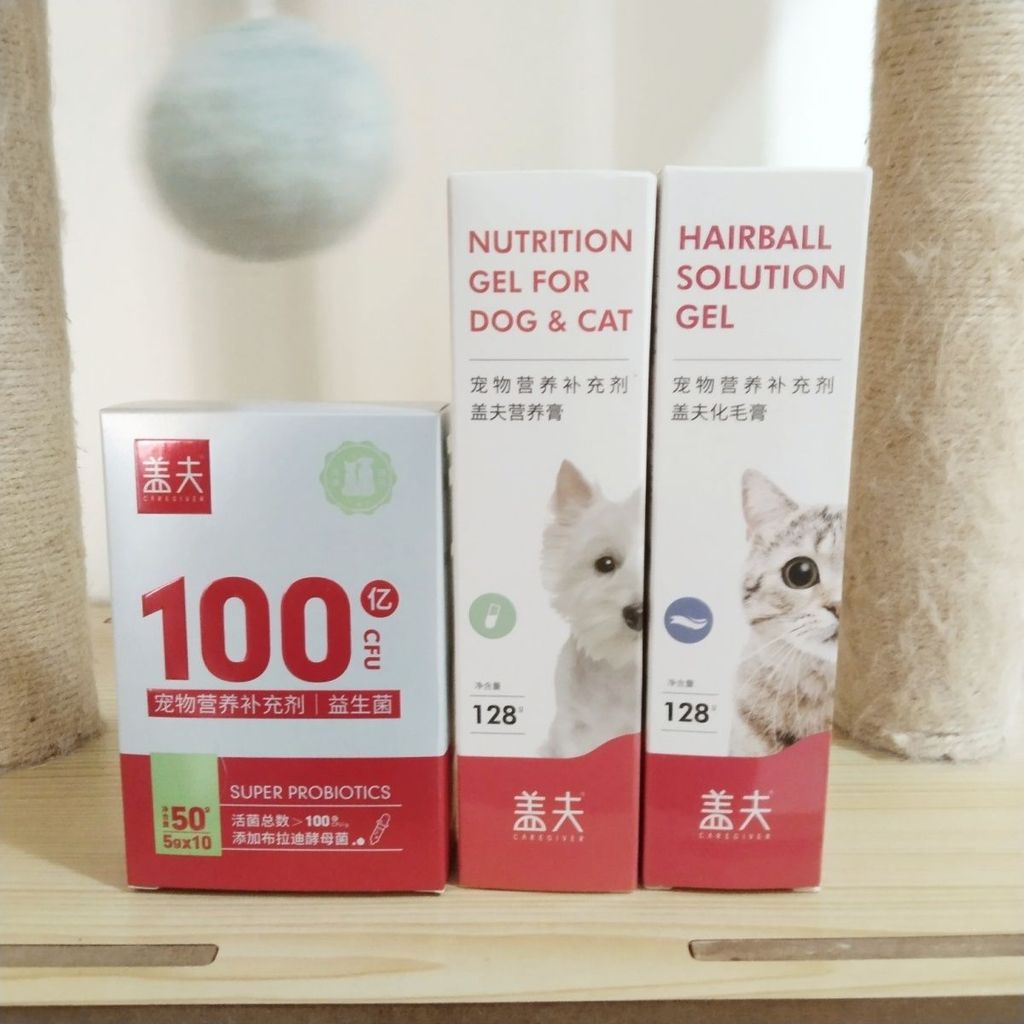 Garf Probiotics Nutritional Cream ลูกแมว Fatening Pets สุนัข ลูกสุนัข เสริมภูมิคุ้มกันบํารุงแมวโดยเฉ
