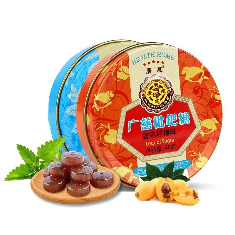 Jourde Lozenge 48g 清凉鞋 น้ําตาลคอปีน 48g Cool citf16422508.ของฉัน20251114