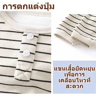 เสื้อเด็กลายทางแฟชั่น เนื้อผ้าฝ้ายยืดหยุ่น ด้านในบุฟูหนานุ่ม อบอุ่นเหมาะสำหรับหนูน้อยวัยซน