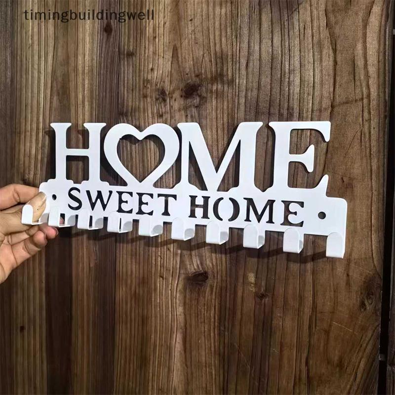Twth 1PC ติดผนัง Sweet Home ตกแต่ง Key Holder, Key Wall Hook, Creative Key Holder สําหรับประตูด้านหน