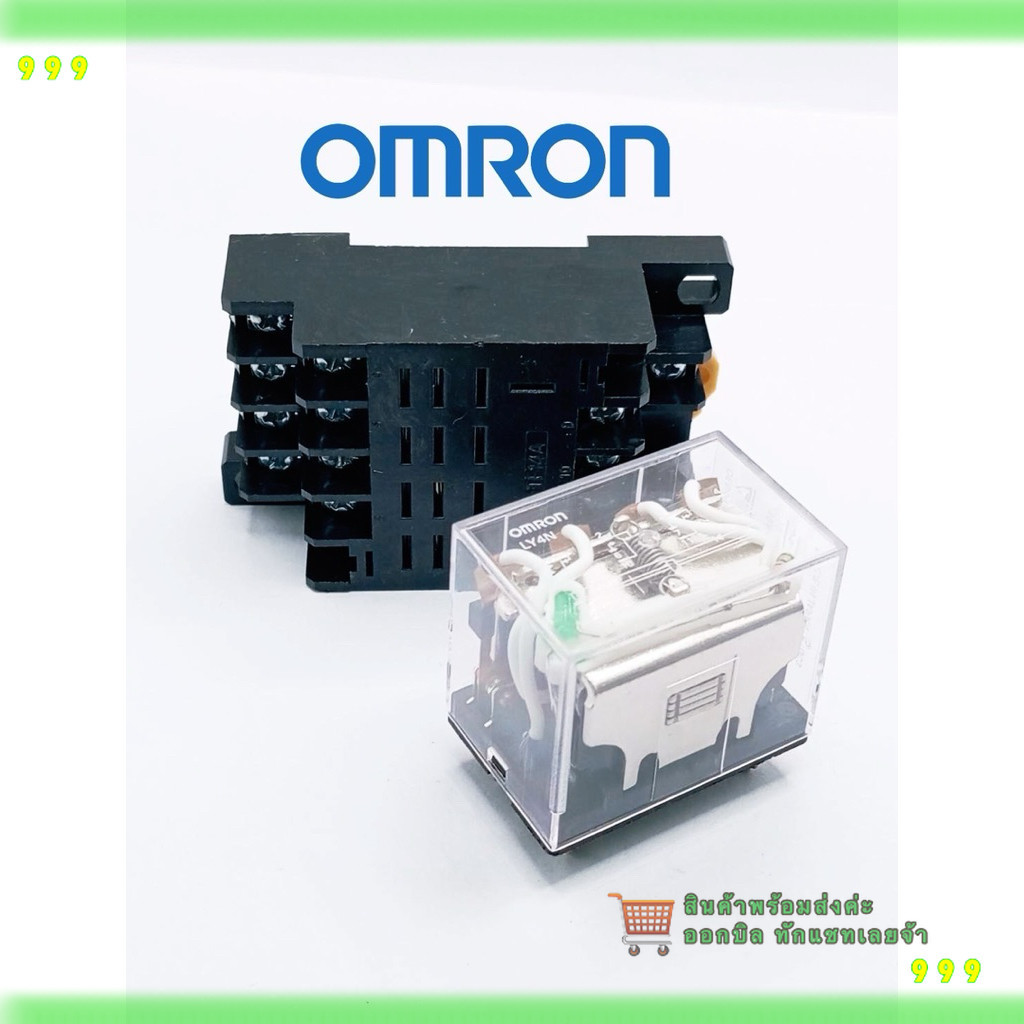 สั่งเลย! LY4 LY4N มีไฟ RELAY 12VDC , 12VAC, 24VDC,48vdc,24VAC,110v, 220VAC มีซ็อกเก็ตขายSocket