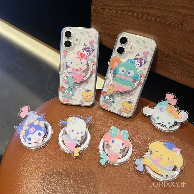 ใหม่น่ารัก ซานริโอ เมอร์เมดวงเล็บที่ถอดออกได้หดถุงลมนิรภัยสก์ท็อปขี้เกียจสนับสนุนวงเล็บโทรศัพท์มือถือ