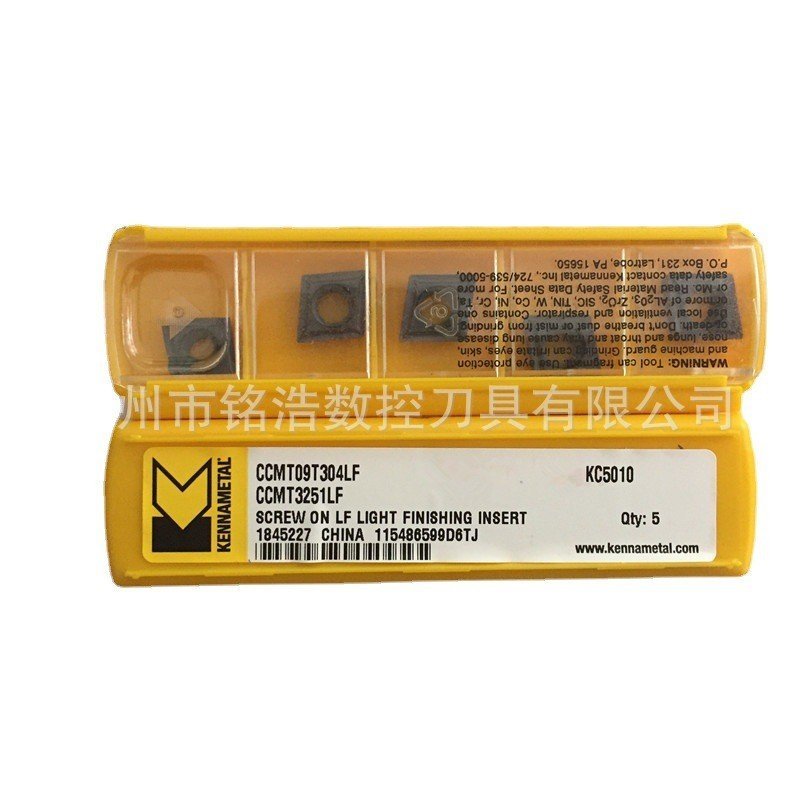 เพชร KC5010 มีดลับมีด CCMT09T304-LF ใบมีดรถ CNC Kenner เม็ดตัดอเมริกัน XKFU