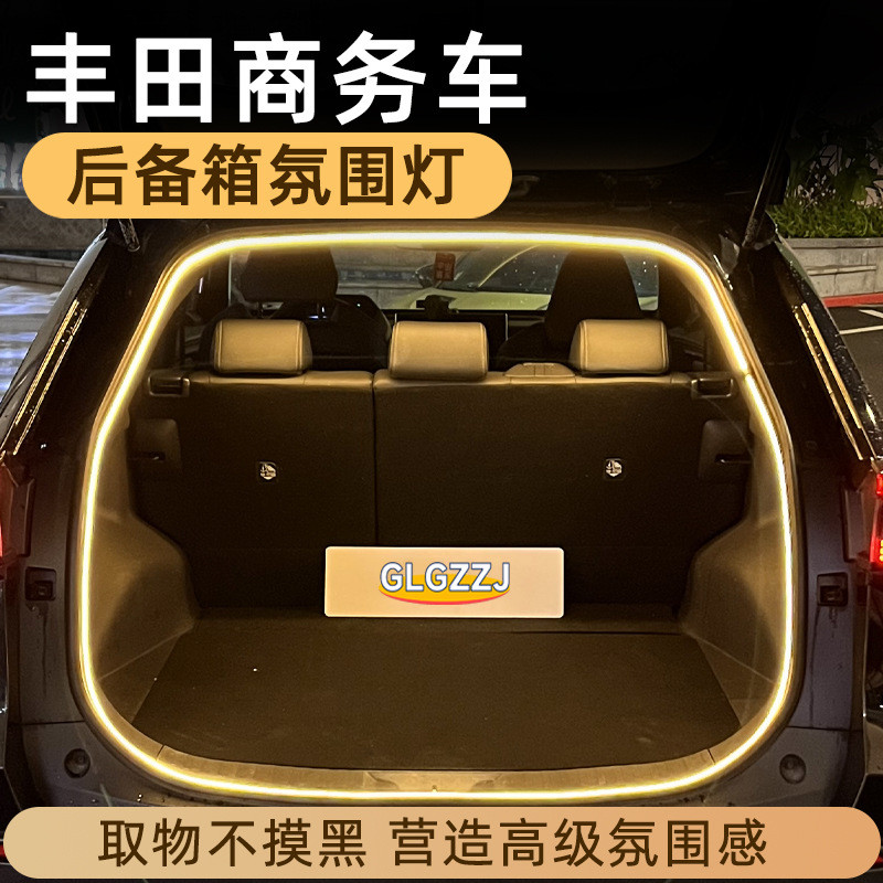 เหมาะสําหรับ Toyota SIENTA Trunk Light Priu ภายใน Ambient Light SIENNA ไฟท้าย Alpha