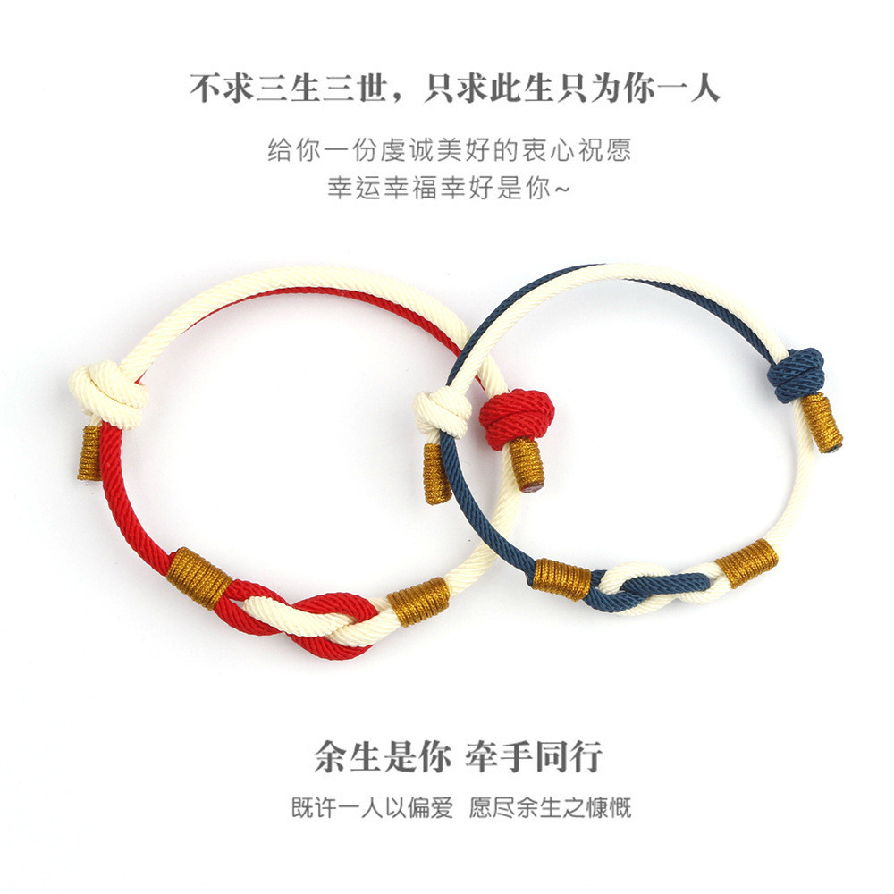 สร้อยข้อมือคู่ดีไซน์พิเศษสำหรับคนรักรูปแบบเฉพาะตัว พร้อม.Token เป็นของขวัญที่ระลึกระหว่างวันวาเลนไทน