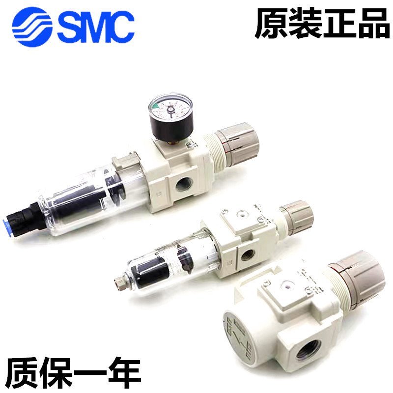 AW30-03BDG-A ยี่ห้อใหม่ของแท้ AW30-03BD-ASMC ลดความดันวาล์วกรอง Original AW3D-03DA SCF9