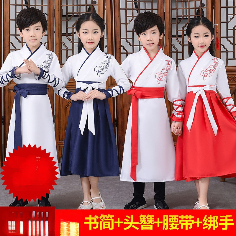 ชุดเด็ก Three-Charter Classic