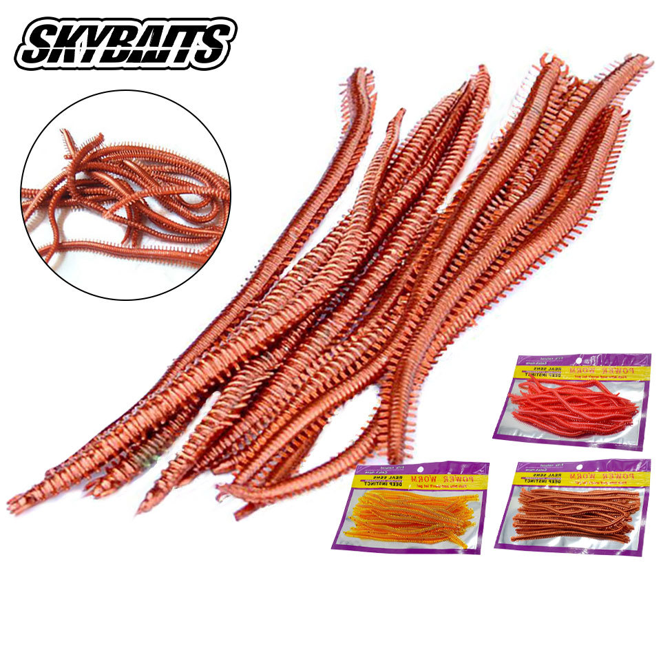 SKYBAITS130 ล่อปลายางอ่อนขนาด 130 มม., จำลองหนอนทรายและไส้เดือน ใช้งานได้ดีในการตกปลา