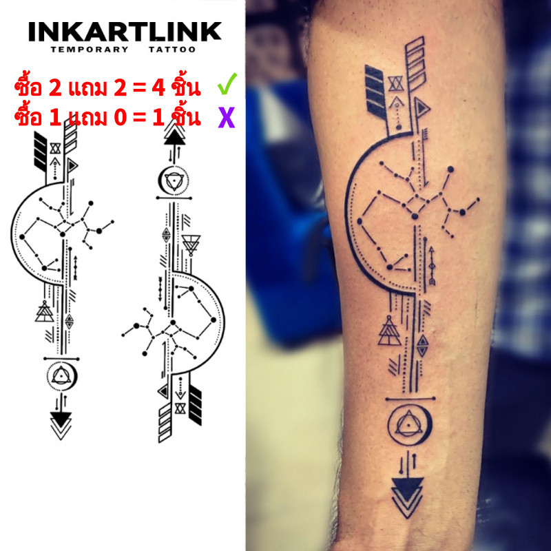 INKARTLINK รอยสักเทคโนโลยีปฏิวัติ รอยสัก Y2k กึ่งถาวร สติ๊กเกอร์รอยสักชั่วคราว รอยสักปลอม กันน้ำ ดูรอยสักจริง มินิมอล รอยสักน้ำผลไม้ รอยสักดีไซน์เฉพาะ ของขวัญเด็กผู้หญิง