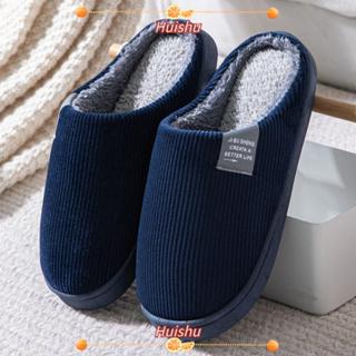 รองเท้าแตะผ้าฝ้ายลายทางสำหรับภายในบ้าน ออกแบบมาเพื่อกันลื่น …