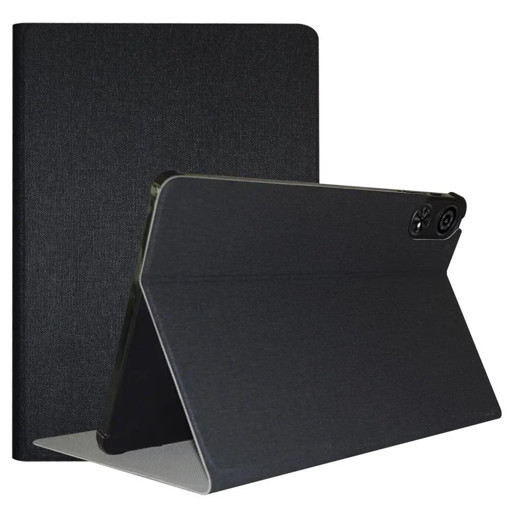 สําหรับ Teclast P50 2025 / P50AI / T50Plus(2025) เคสป้องกันแท็บเล็ตพีซีขนาด 11 นิ้ว