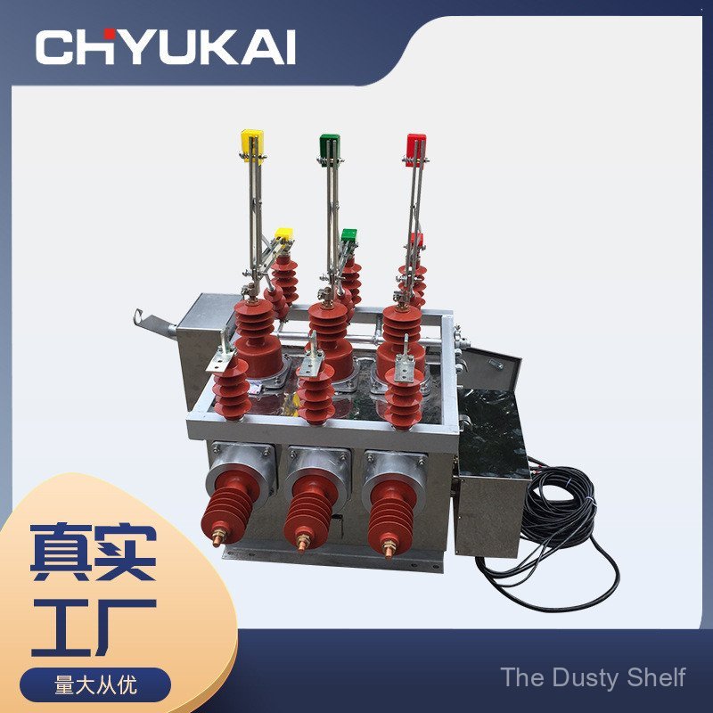 ZW10-12FG/630A Dual Power Interval อัจฉริยะสูญญากาศ Circuit Breaker 10KV คอลัมน์สูญญากาศ Circuit Bre