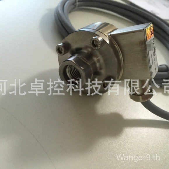 เซ็นเซอร์ไฟฟ้า U2B/50KN U2B/100KN U2B/200KN เยอรมนี HBM เซ็นเซอร์ชั่งน้ําหนัก