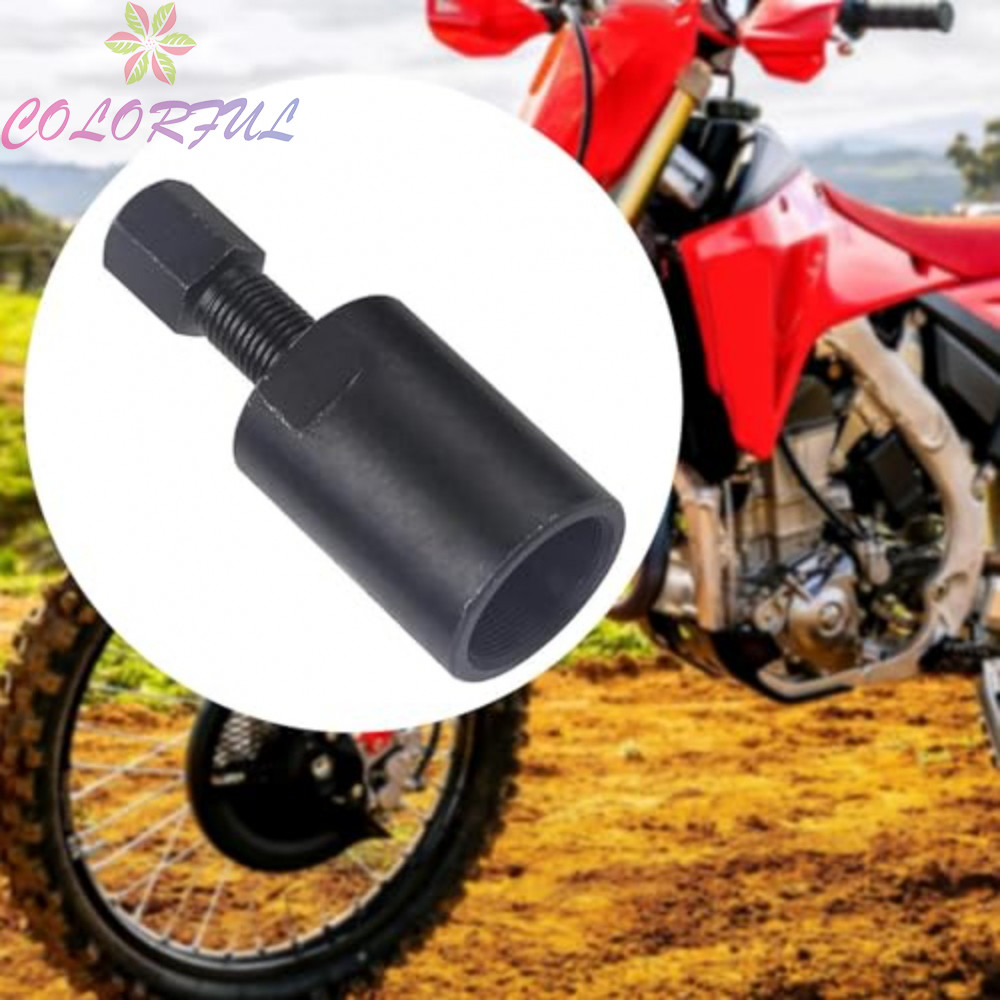 เครื่องมือดึงและถอดโรเตอร์มู่เล่เข้ากันได้กับรถจักรยานยนต์ KLX110 DRZ110
