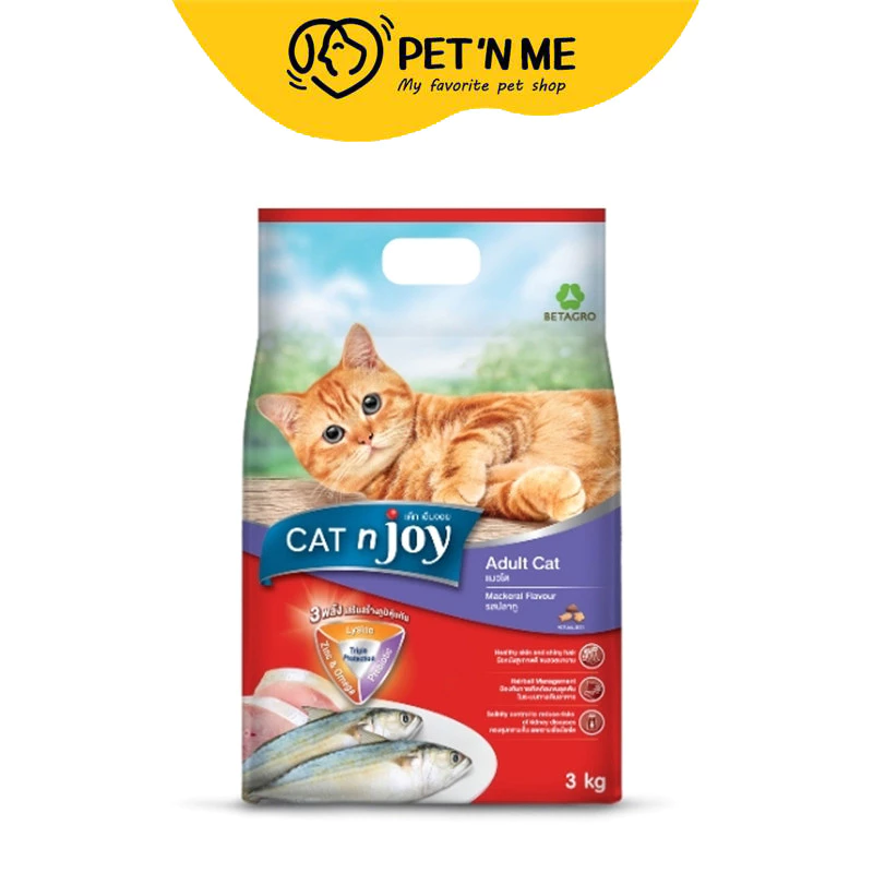 [จัดส่งจากคลัง] CAT N JOY Triple Protection แค็ท เอ็นจอย อาหารเม็ดรสปลาทู สำหรับแมวโตทุกสายพันธุ์ 3kg [8859104000377]
