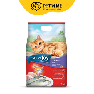 [จัดส่งจากคลัง] CAT N JOY Triple Protection แค็ท เอ็นจอย อาหารเม็ดรสปลาทู สำหรับแมวโตทุกสายพันธุ์ 3kg [8859104000377]