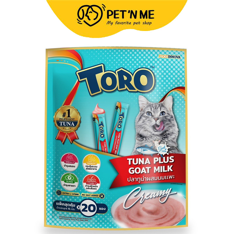 [จัดส่งจากคลัง] TORO โทโร่ครีมมี่ขนมแมวเลียปลาทูน่าผสมนมแพะ 15กรัม แพค 20 [8859160403501]