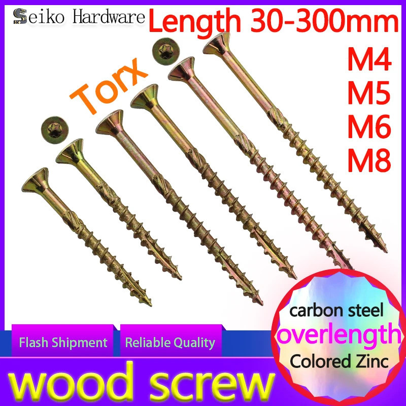 M4 M5 M6 M8 Plum groove countersunk head cut tail knurled wood screw, wood structure special anti cr