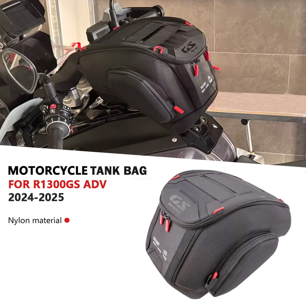 สําหรับรถจักรยานยนต์กันน้ําการใช้ถังกระเป๋ากระเป๋าเดินทางกระเป๋าสีดําชุด R1300GS ผจญภัย GS1300 R 130