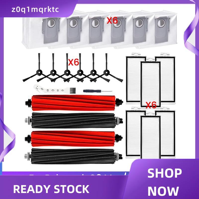 z0q1mqrktc ชุดเปลี่ยนอุปกรณ์เสริมสําหรับ Q8 Max, Q8 Max+ , Q5 Pro, Q5 Pro+ , Q5 Max+ , Q5Roller Duo+