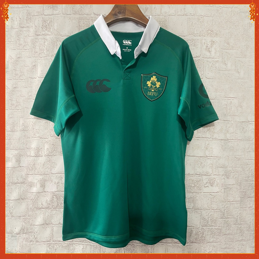 2025 Jersey Ireland 150th Anniversary Edition Rugby Jersey 1:1