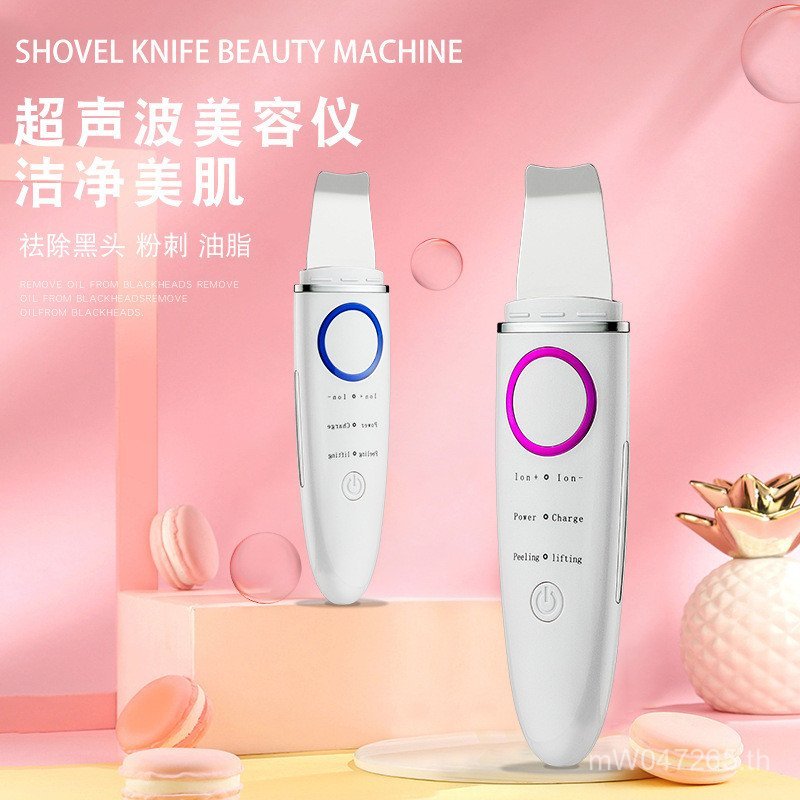 โรงงานน้ํายาทําความสะอาดผิวหน้าอุปทานโดยตรงทําความสะอาดปอกรูขุมขนผู้นําเข้าไฟฟ้าความงามไอออนลบสิวหัว