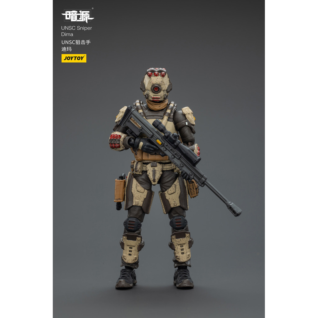 JOYTOY Dark Source UNSC Sniper Dima ตัวเลขการกระทําตุ๊กตาคอลเลกชันของขวัญตกแต่ง Original รุ่นรวบรวมข