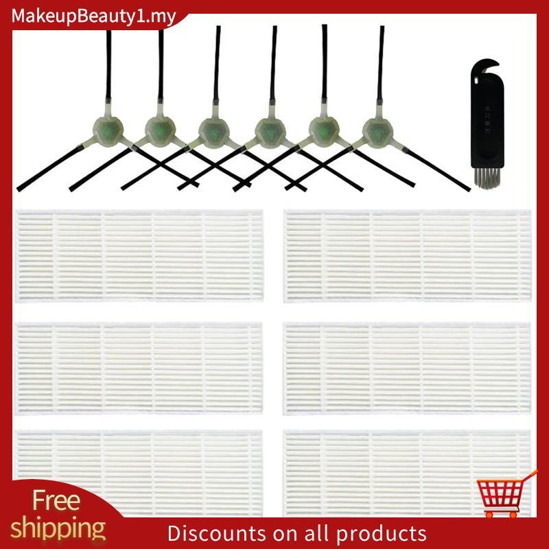 สําหรับ M210P M210 M210S M210B M213 M213S M2 สําหรับชีวิต Robovac K2 K3 K3A K4 K5 หุ่นยนต์เครื่องดูด