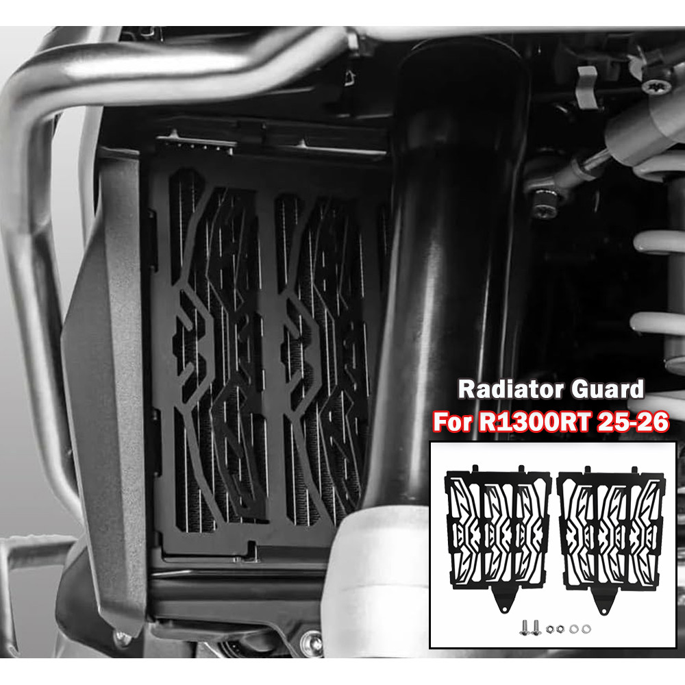 สําหรับ BMW R1300RT R1300 RT 2025 R 1300 RT 2026 อุปกรณ์เสริมรถจักรยานยนต์กระจังหน้าหม้อน้ําหม้อน้ํา