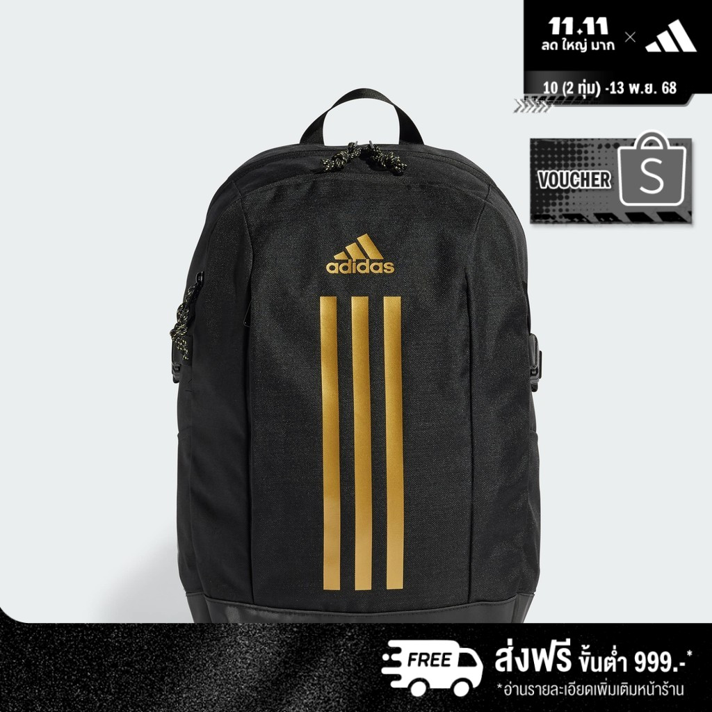 adidas ไลฟ์สไตล์ กระเป๋าเป้ adidas PrimeLift Unisex สีดำ JD6525