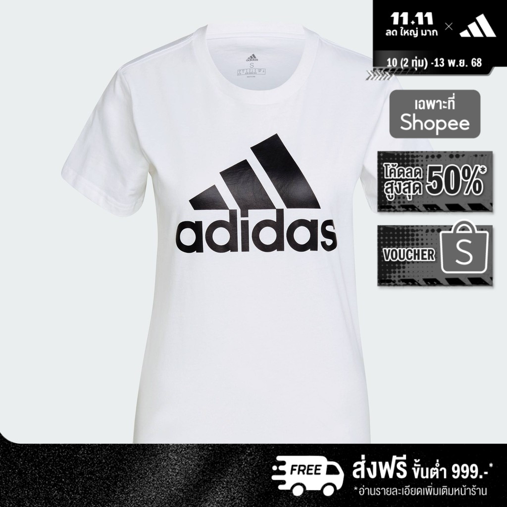 adidas Lifestyle Essentials Logo Tee Women White GL0649