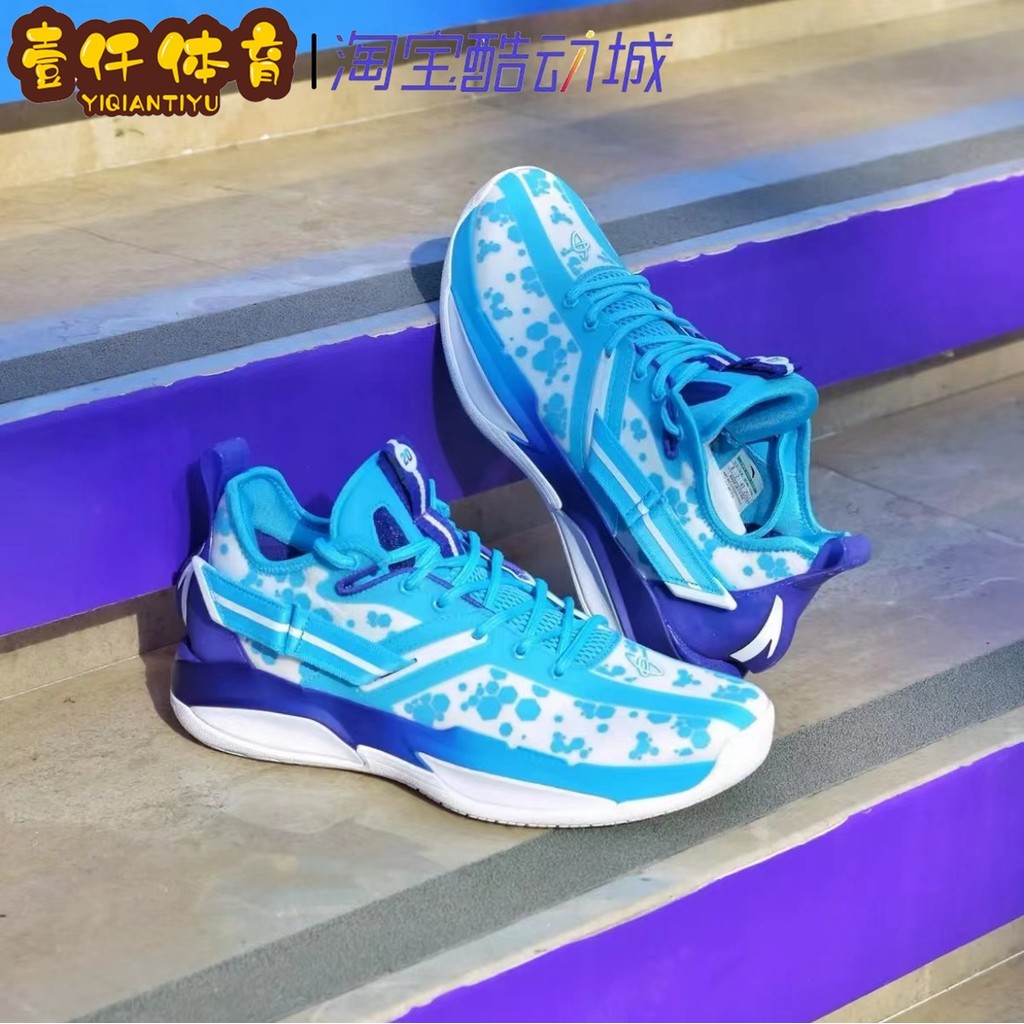 Anta Anta Hayward รุ่นที่ 3 GH3 เทคโนโลยีไนโตรเจน Low-Top กีฬารองเท้าบาสเก็ตบอลต่อสู้จริง112211103-7