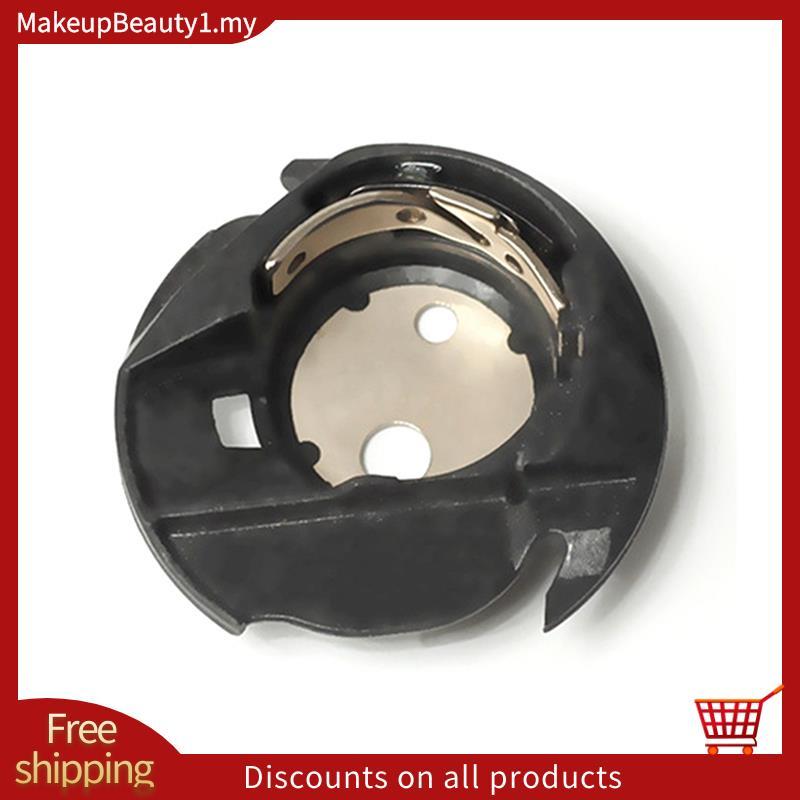 เคสกระสวย 2 ชิ้น Q6A0764000 Fit สําหรับนักร้อง 2010 3321 3323 Talent 411 Heavy Duty 4432 44S 5511 55