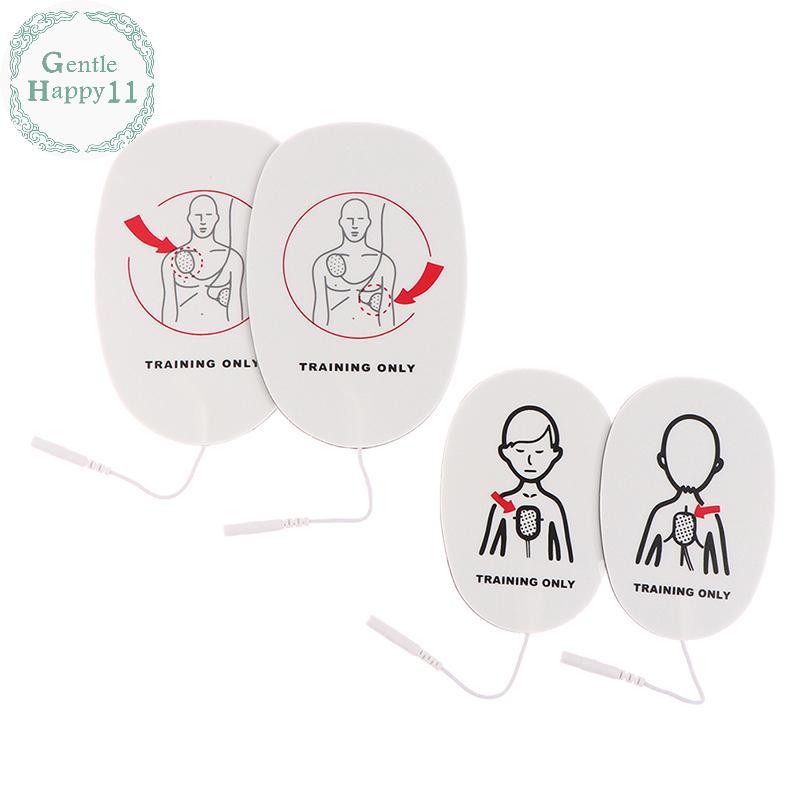 GentleHappy 1 คู่ AED อุปกรณ์การฝึกอบรม Patch First Aid Training แผ่นเปลี่ยนผู้ใหญ่เด็กการฝึกอบรม Un