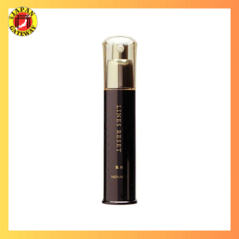 [ส่งตรงจากประเทศญี่ปุ่น]Menard Lines Reset 45 ml Medicated Essence W Serum, Quasi-drug MENARD LINES 