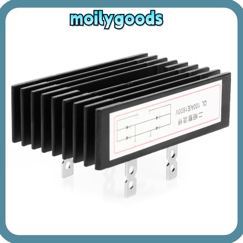 MOILYHD Bridge Rectifier, QL-100A 2-Phase Bridge Rectifier 100A, High Power Black 4 Pin 1600V Bridge