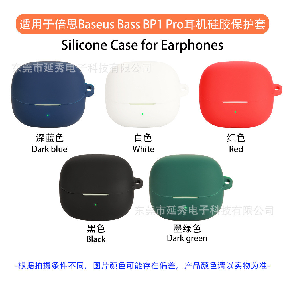 แฟชั่นCase สําหรับ Baseus Bass BP1 Pro หูฟังปกอ่อนพร้อมตะขอ