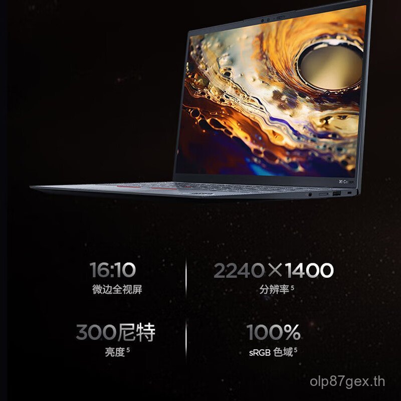 ThinkPad X1 Carbon Lenovo 14 นิ้วแล็ปท็อปบาง 13th Generation Corey i7-1360P