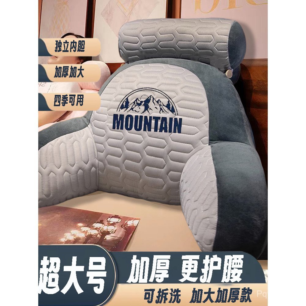 น้ํายางเอวสนับสนุนหนาคอสนับสนุน โวลต์45โอ เอวสนับสนุนโซฟาข้างเตียงขนาดใหญ่พิเศษเบาะหลังเตียงหมอนข้าง