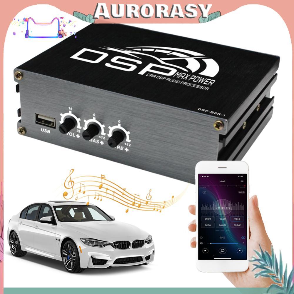 🚚พร้อมส่งจากไทย🚚4x50W รถ DSP ดิจิตอลจอแสดงผล DSP รถเครื่องขยายเสียงรถ DSP เครื่องขยายเสียง