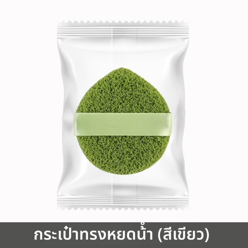 【COD】AMORTALS ฟองน้ําทําความสะอาดผิวหน้าชนิดถุงมือทําความสะอาดผิวหน้าอย่างล้ําลึก - รูปที่ 7