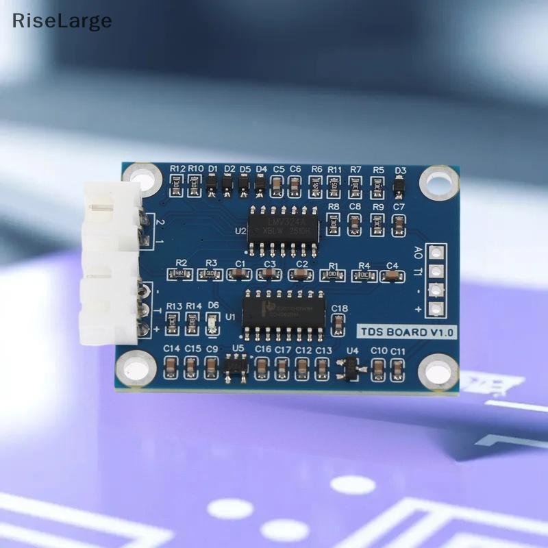 [RiseLarge] TDS Sensor Module สําหรับ Arduino 51/STM32 พร้อม DS18B20 อุณหภูมิละลายของแข็งสัญญาณอนาล็